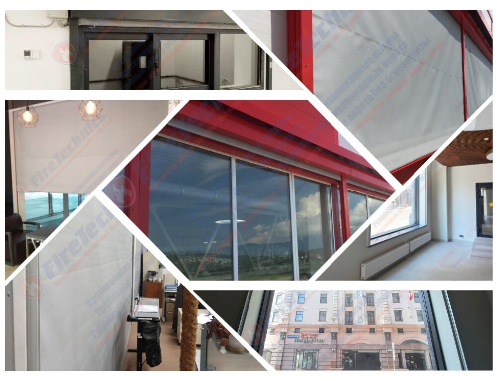 Противопожарные шторы на оконные проемы в Горно-Алтайске